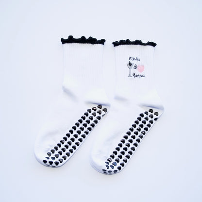 Cute Pilates grip socks - (3 Pack)
