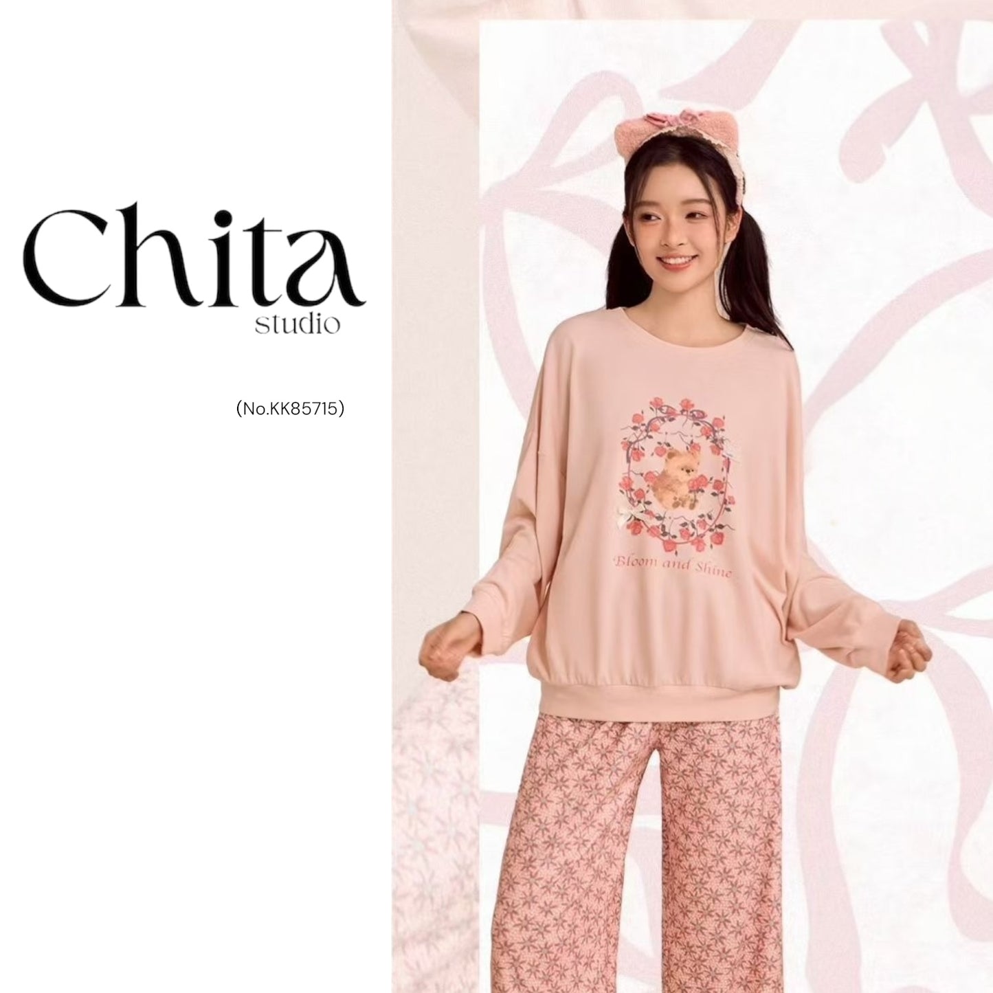 Milk tea pink floral teddy bear Pajama set - Relaxed Fit nightwear
