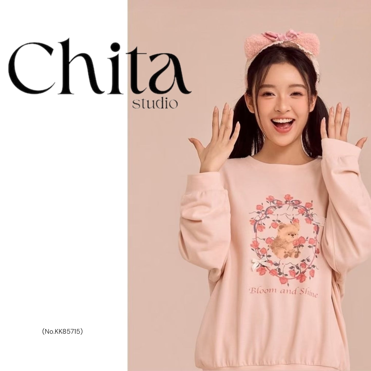 Milk tea pink floral teddy bear Pajama set - Relaxed Fit nightwear