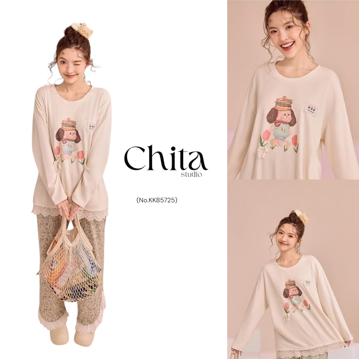 Cream Puppy Garden Pyjama Set – Sweet Lace-Trim Nightwear