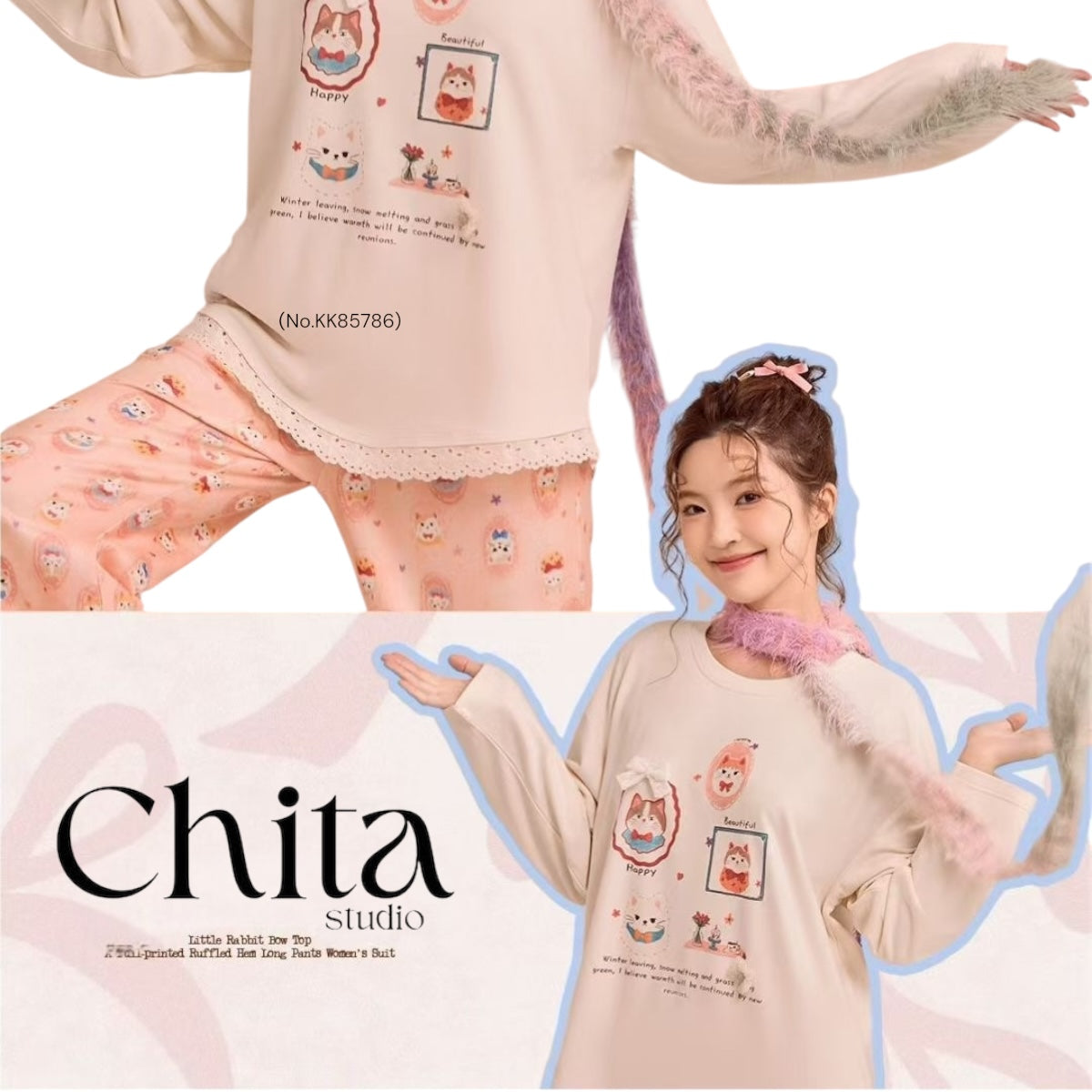 Cream Happy Cats Pajama Set - Sweet Lace Trim Nightwear