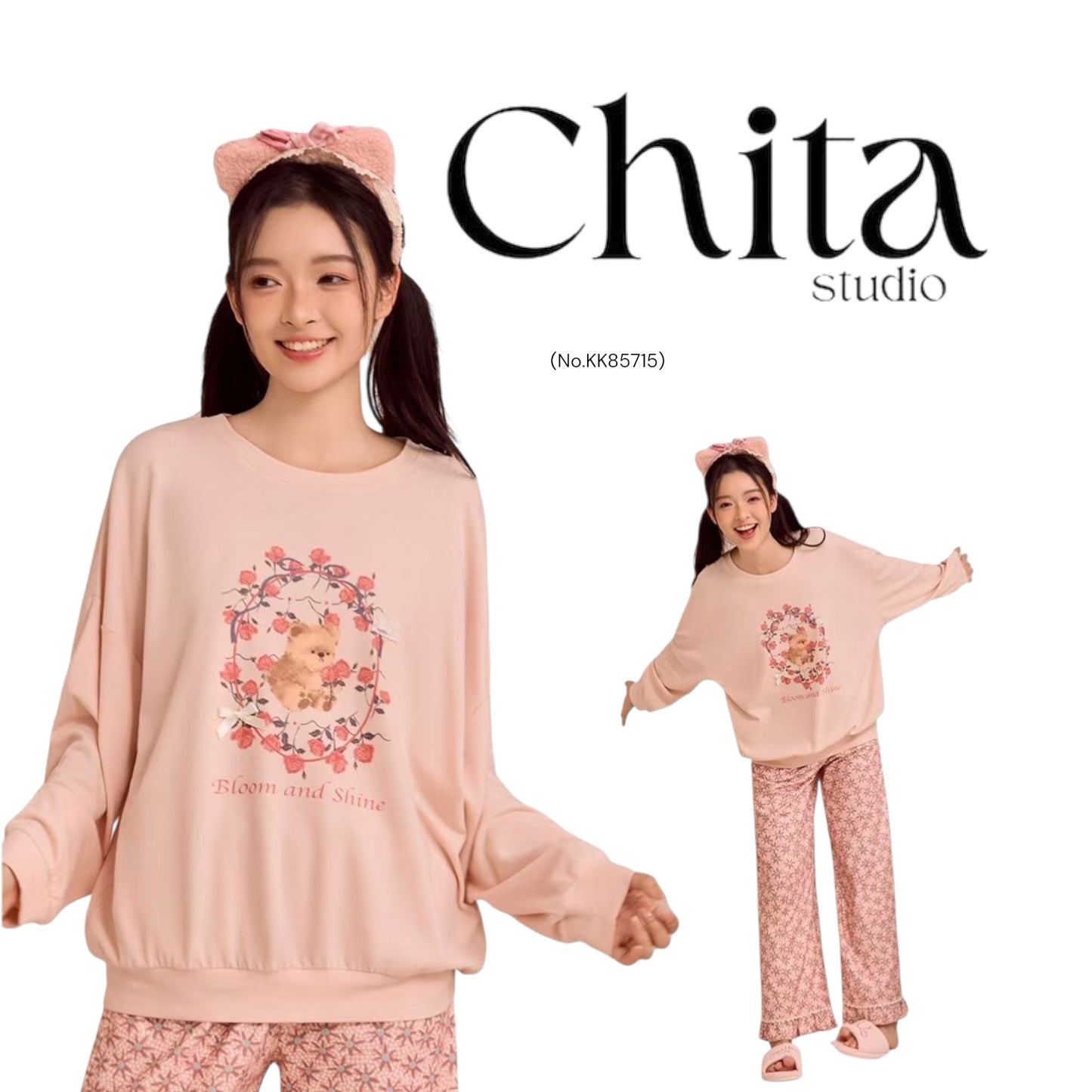 Milk tea pink floral teddy bear Pajama set - Relaxed Fit nightwear