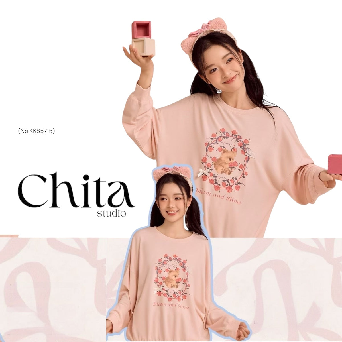 Milk tea pink floral teddy bear Pajama set - Relaxed Fit nightwear